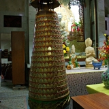 7200_2741