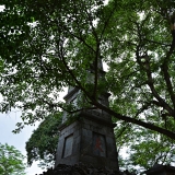 5200_4725